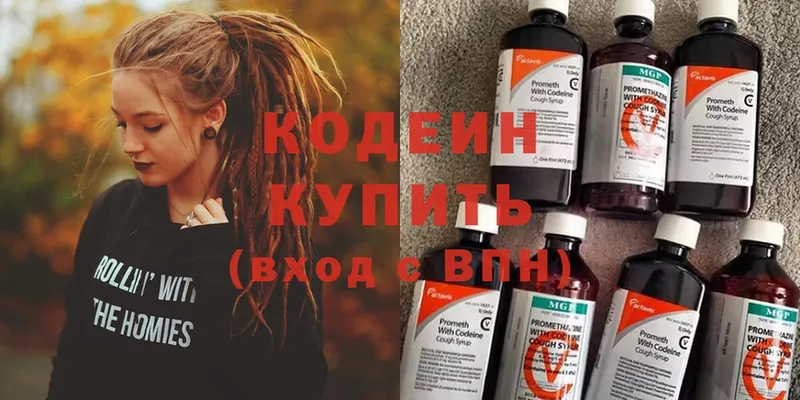 Где купить Белорецк MDMA  Конопля  АМФ  Гашиш  Меф мяу мяу  Alpha PVP 